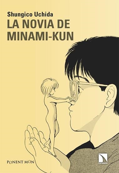 La novia de Minami-kun | 9788418309700 | SHUNGICO UCHIDA