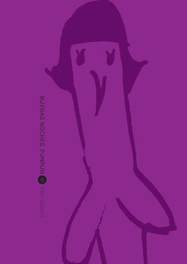 BUENAS NOCHES PUNPUN 06 | 9788467962826 | INIO ASANO