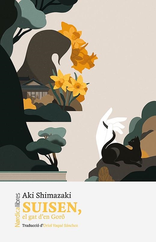 Suisen el gat d'en Goro | 9788419735614 | AKI SHIMAZAKI