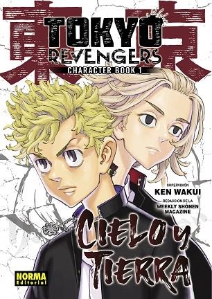 Tokyo Revengers 24 Mangá eBook de Ken Wakui - EPUB Livro