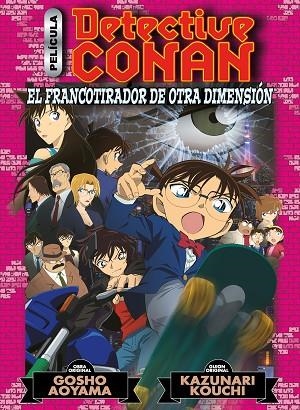 DETECTIVE CONAN 06 EL FRANCOTIRADOR DE OTRA DIMENSIÓN | 9788411121415 | GOSHO AOYAMA