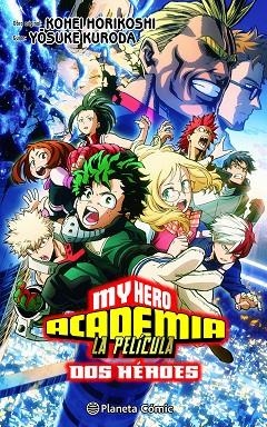 MY HERO ACADEMIA THE MOVIE  DOS HÉROES | 9788411408585 | KOHEI HORIKOSHI