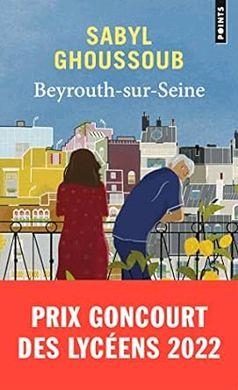 BEYROUTH SUR SEINE | 9791041410996 | SABYL GHOUSSOUB