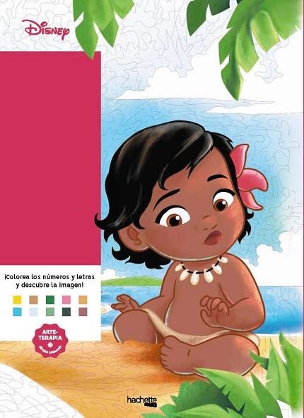 COLOREA Y DESCUBRE EL MISTERIO LOS MEJORES BEBES | 9788419804303 | VARIOS AUTORES