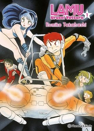 LAMU 01 | 9788411409063 | RUMIKO TAKAHASHI