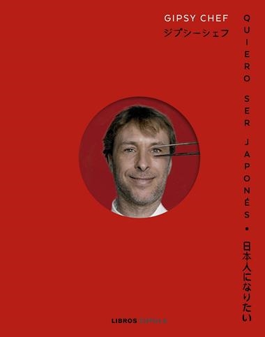 Quiero ser japones | 9788448040987 | Pablo Albuerne