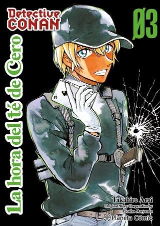 Detective Conan La hora del te de Cero 03 | 9788411611336 | Gosho Aoyama