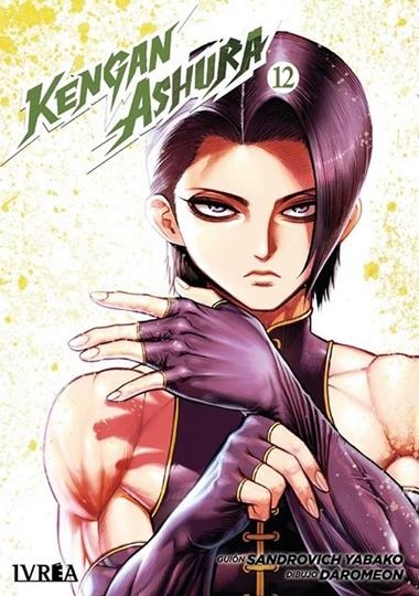 KENGAN ASHURA 12 | 9788410213555 | SANDROVICH YABAKO - DAROMEON