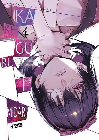 KAKEGURUI JUGADORES DEMENTES MIDARI 04 | 9788419428769 | HOMURA KAWAMOTO