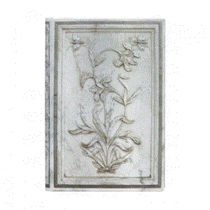 TAJ MAHAL FLOWERS LAHORI MINI UNLINED | 9781439763919 | PAPERBLANKS