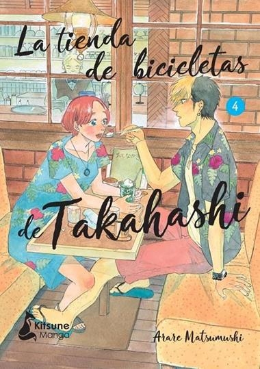 LA TIENDA DE BICICLETAS DE TAKAHASHI 04 | 9788418524981 | ARARE MATSUMUSHI