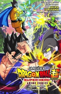 Dragon Ball Super Super Hero | 9788411611695 | Akira Toriyama