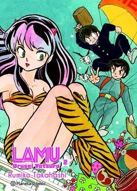 Lamu 02 | 9788411612050 | Rumiko Takahashi