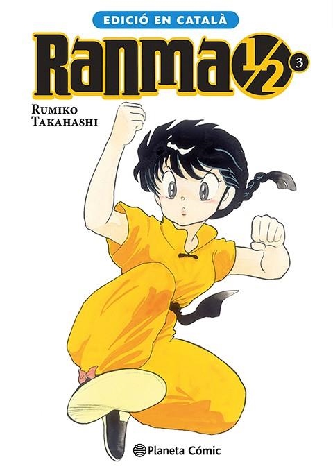 Ranma 1/2 03 | 9788411612135 | Rumiko Takahashi