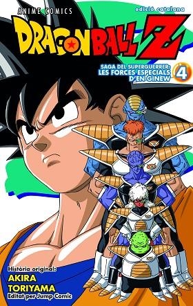 DRAGON BALL Z SAGA DEL SUPERGUERRER LES FORCES ESPECIALS D'EN GINEW 04 | 9788411611947 | Akira Toriyama
