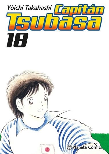CAPITAN TSUBASA 18 | 9788411612241 | Yoichi Takahashi