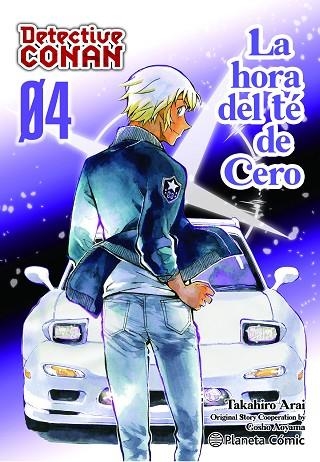Detective Conan La hora del te de Cero 04 | 9788411612265 | Gosho Aoyama