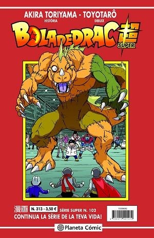 Bola de Drac Serie Vermella 313 | 9788411401494 | Akira Toriyama