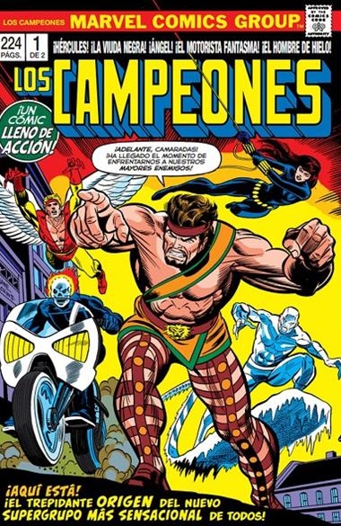 TPB CAMPEONES 1 DE 2 | 9788418814648 | JOHN BYRNE & GEORGE TUSKA & CHRIS CLAREMONT
