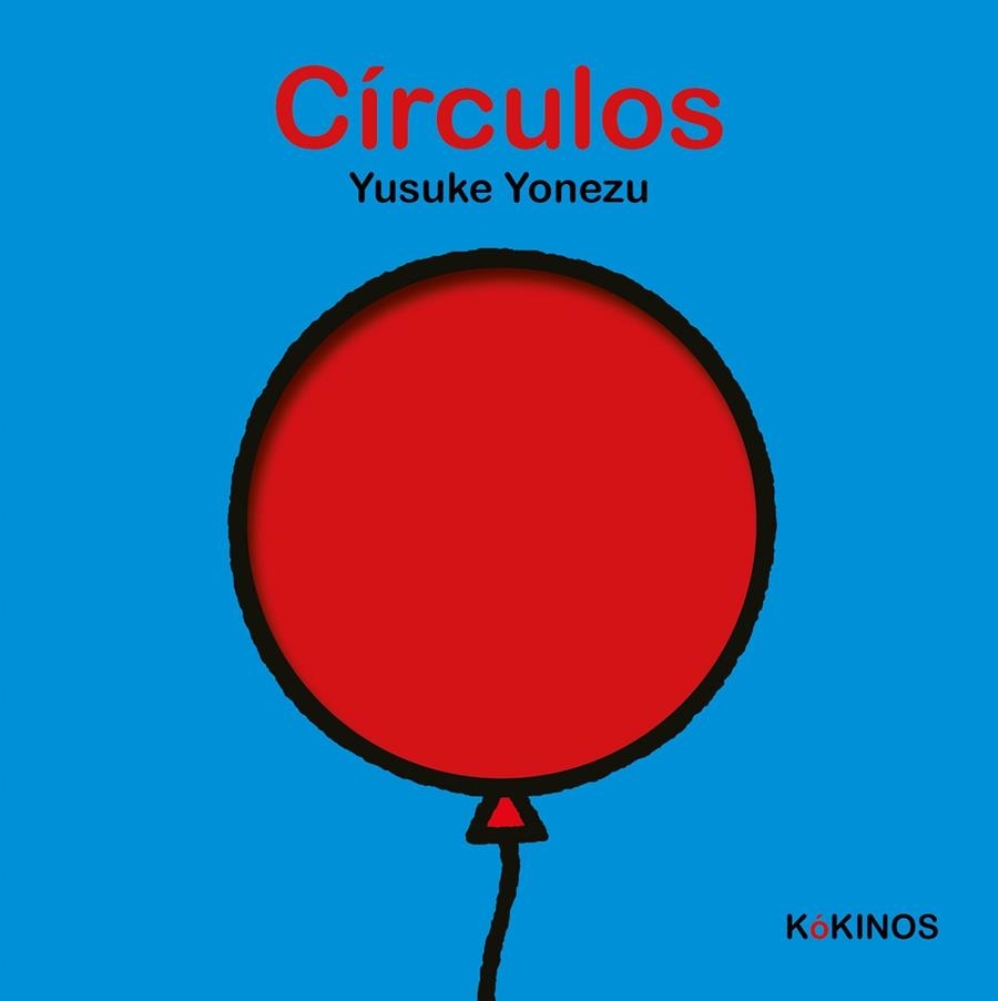 Circulos | 9788419475695 | Yusuke Yonezu