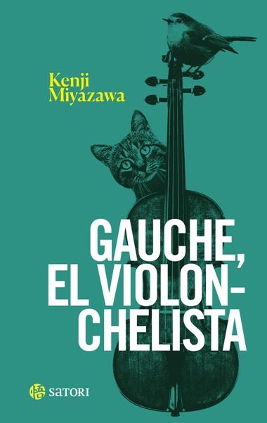 GAUCHE EL VIOLONCHELISTA | 9788419035882 | KENJI MIYAZAWA