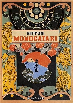 NIPPON MONOGATARI | 9788411613675 | ELISA MENINI