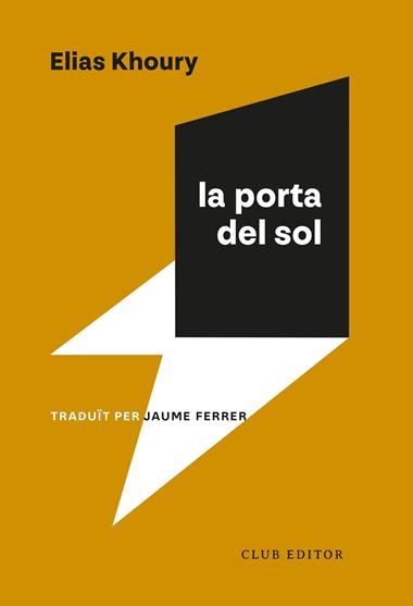 La Porta del sol | 9788473294591 | Elias Khoury