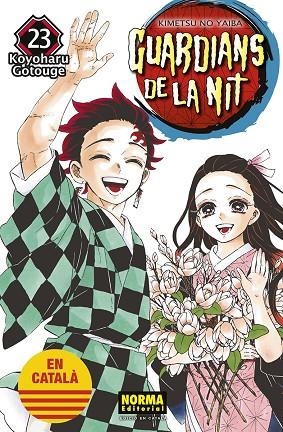 GUARDIANS DE LA NIT 23 | 9788467958690 | KOYOHARU GOTOUGE