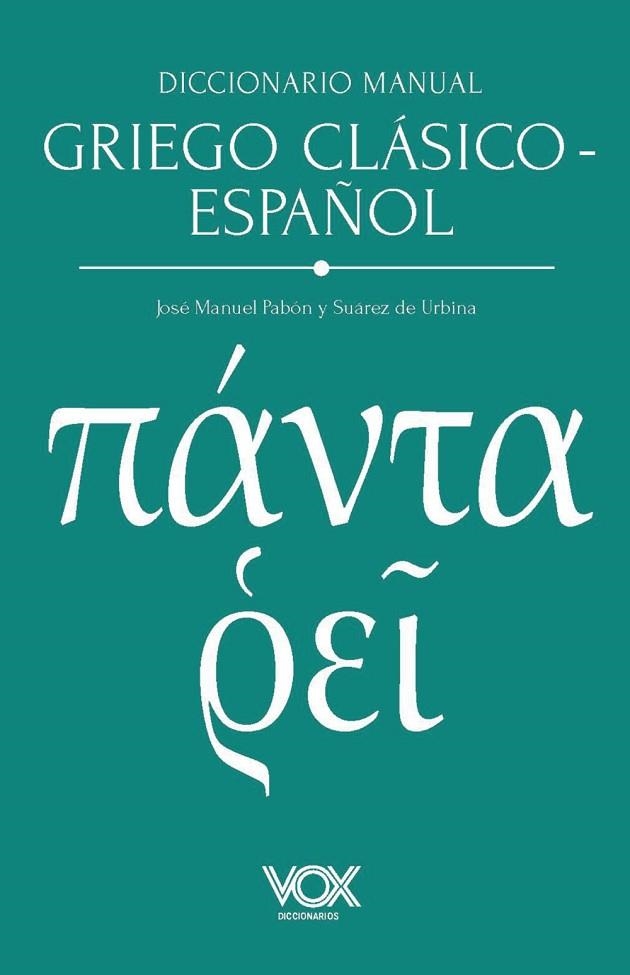 DICCIONARIO MANUAL GRIEGO CLASICO-ESPAÑOL | 9788499744308 | VVAA