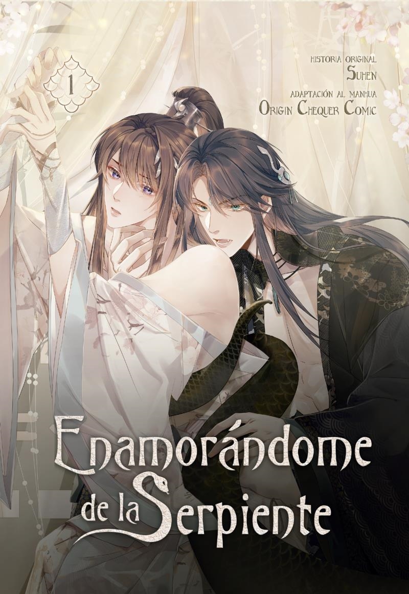 ENAMORANDOME DE LA SERPIENTE 01 | 9788410020580 | SUHEN