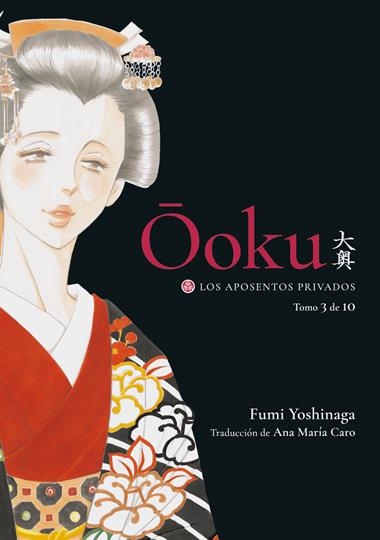 Ooku Los Aposentos Privados 03 | 9788418739675 | FUMI YOSHINAGA