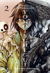 YOMOTSUHEGUI 02 | 9791387506469 | MASASUMI KAKIZAKI