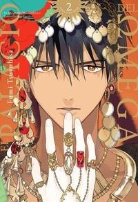 EL PALACIO DEL OMEGA 02 | 9791387506483 | FUMI TSUYUHISA