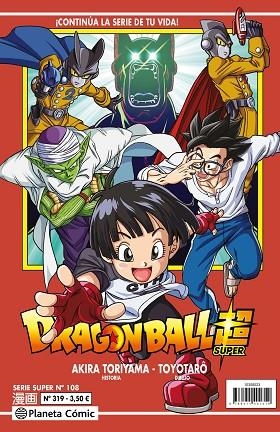 Dragon Ball Serie Roja 319 | 9788411617727 | Akira Toriyama