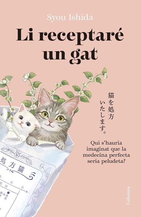 ET RECEPTO UN GAT | 9788466433242 | Syou Ishida