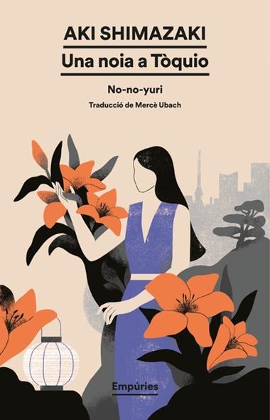 Una noia a Toquio | 9788419729835 | Aki Shimazaki