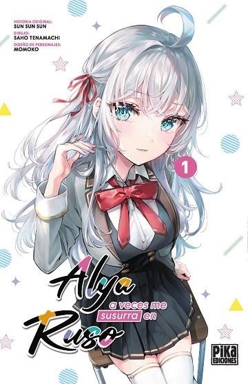 ALYA A VECES ME SUSURRA EN RUSO 01 | 9782811699345 | FUJINO OMORI TOSHI AOI