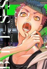 BLESS 03 | 9791387506605 | YUKINO SONOYAMA