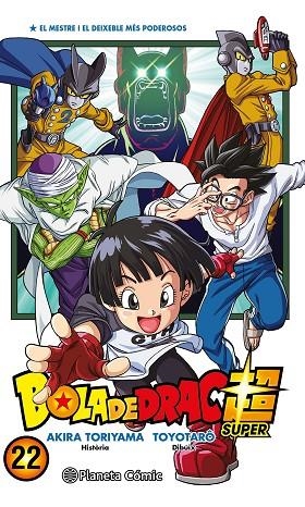 BOLA DE DRAC SUPER 22 | 9788411618519 | AKIRA TORIYANA & TOYOTARO