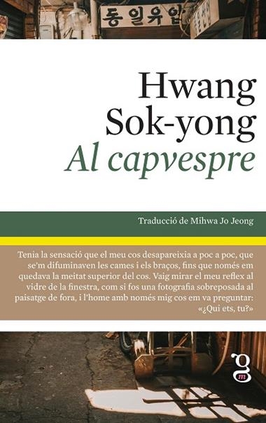 Al Capvespre | 9788412912425 | Hwang Sok-yong