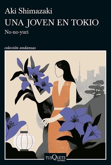 UNA JOVEN EN TOKIO | 9788411076098 | AKI SHIMAZAKI