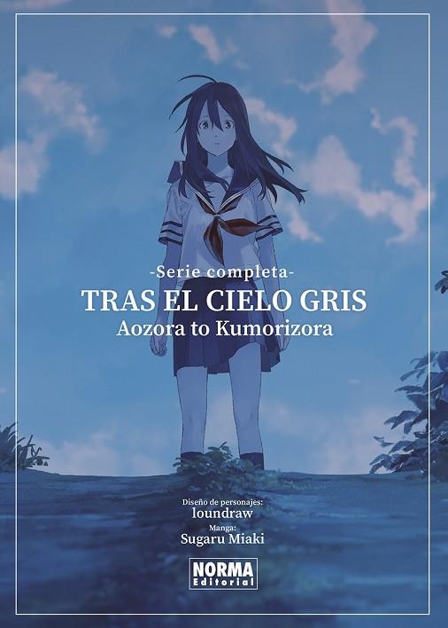 TRAS EL CIELO GRIS SERIE COMPLETA | 9788467972962 | SUGARU LOUNDRAW & MIAKI