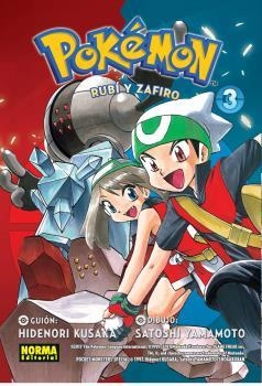 POKEMON 11 RUBI Y ZAFIRO 03 | 9788467968859 | HIDENORI KUSAKA  & YAMAMOTO SATOSHI
