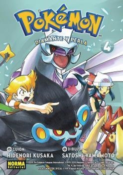 POKEMON 20 DIAMANTE Y PERLA 04 | 9788467968873 | HIDENORI KUSAKA  & YAMAMOTO SATOSHI