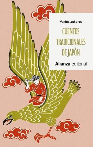 CUENTOS TRADICIONALES DE JAPON | 9788411489560 | ANONIMO