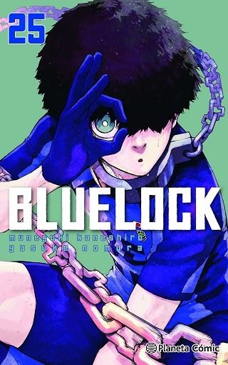 BLUE LOCK 25 | 9788411618168 | MUNEYUKI KANESHIRO & YUSUKE NOMURA