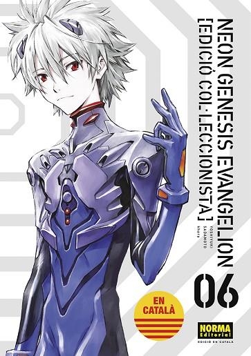 NEON GENESIS EVANGELION 06 EDICIO COL·LECCIONISTA | 9788467959987 | YOSHIYUKI SADAMOTO & KHARA
