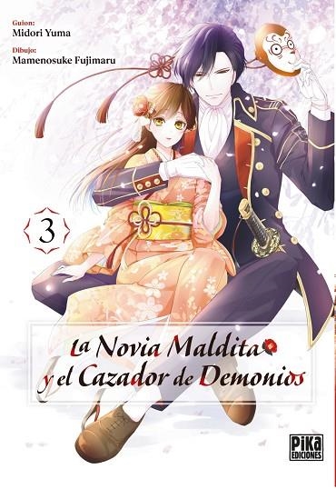 LA NOVIA MALDITA Y EL CAZADOR DE DEMONIOS 03 | 9782811699291 | YUMA MIDORI