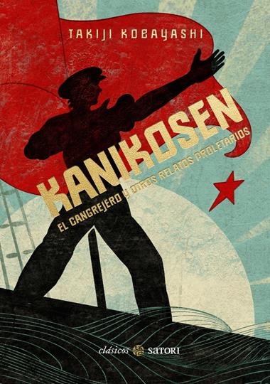 KANIKOSEN | 9788410404113 | TAKIJI KOBAYASHI