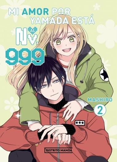 MI AMOR POR YAMADA ESTA AL NV 999 02 | 9788410305014 | MASHIRO